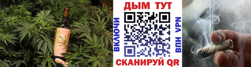 Canna-Cookies марихуана  где купить наркотик  hydra ONION  Пугачёв 