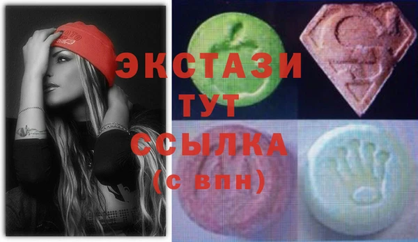mix Аркадак