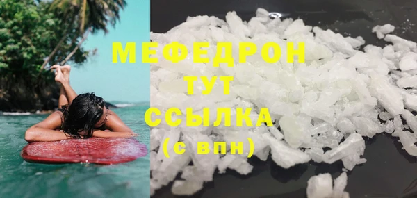 винт Арсеньев