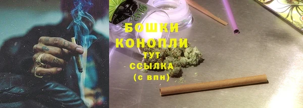 марки lsd Балахна