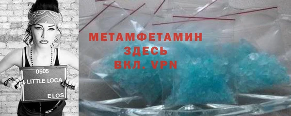 mix Аркадак