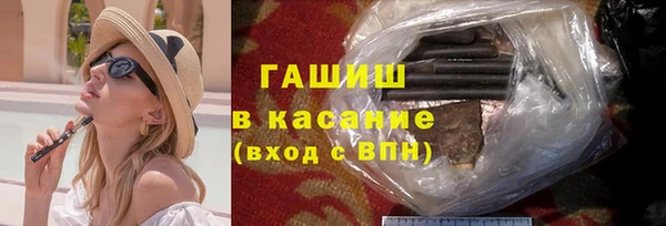 mix Аркадак