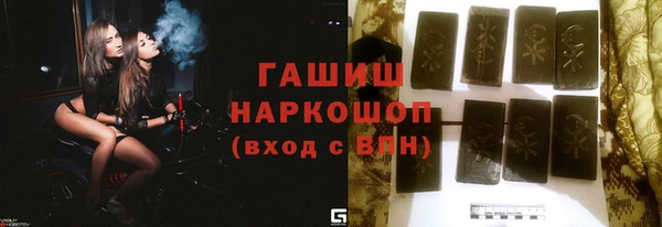 mix Аркадак