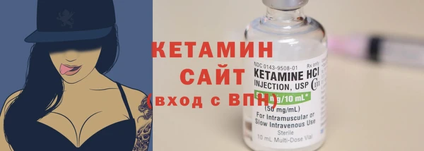 винт Арсеньев