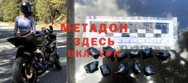 mix Аркадак
