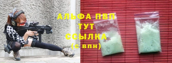 ECSTASY Балабаново