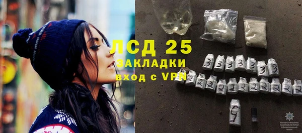 mix Аркадак