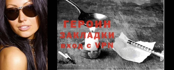 винт Арсеньев