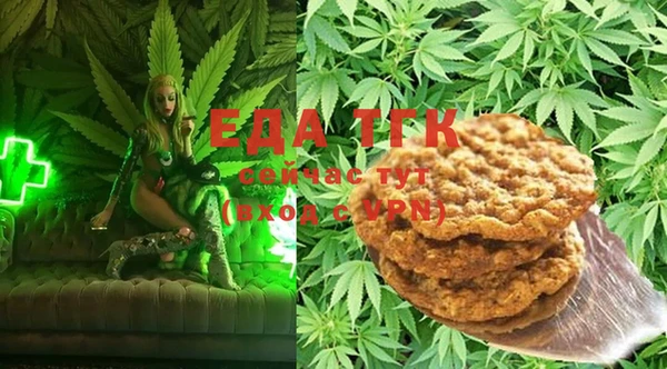mix Аркадак