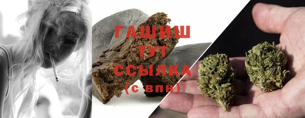 марки lsd Балахна