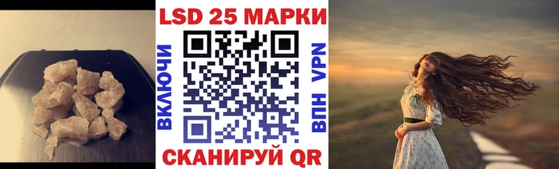 как найти наркотики Пугачёв ЛСД экстази ecstasy