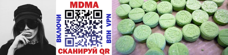 как найти   Пугачёв  МЕГА   MDMA кристаллы 