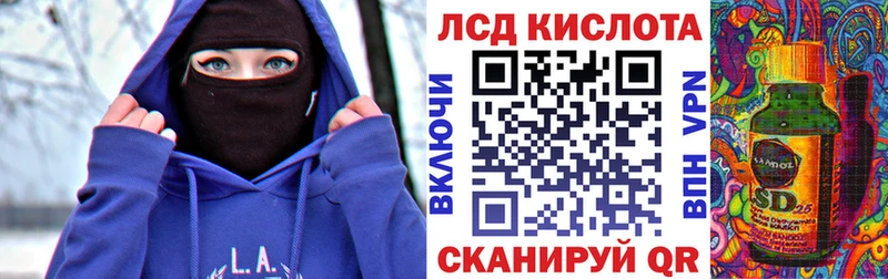 Марки N-bome 1,5мг  дарк нет какой сайт  Пугачёв 